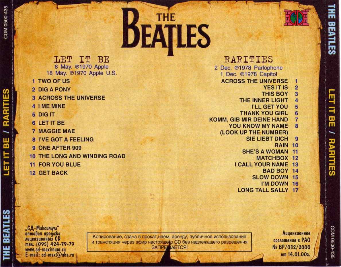 Let it be слова. Rarities the Beatles. Let it be альбом. Компакт диск the Beatles Parities. The Beatles "Let it be, CD".